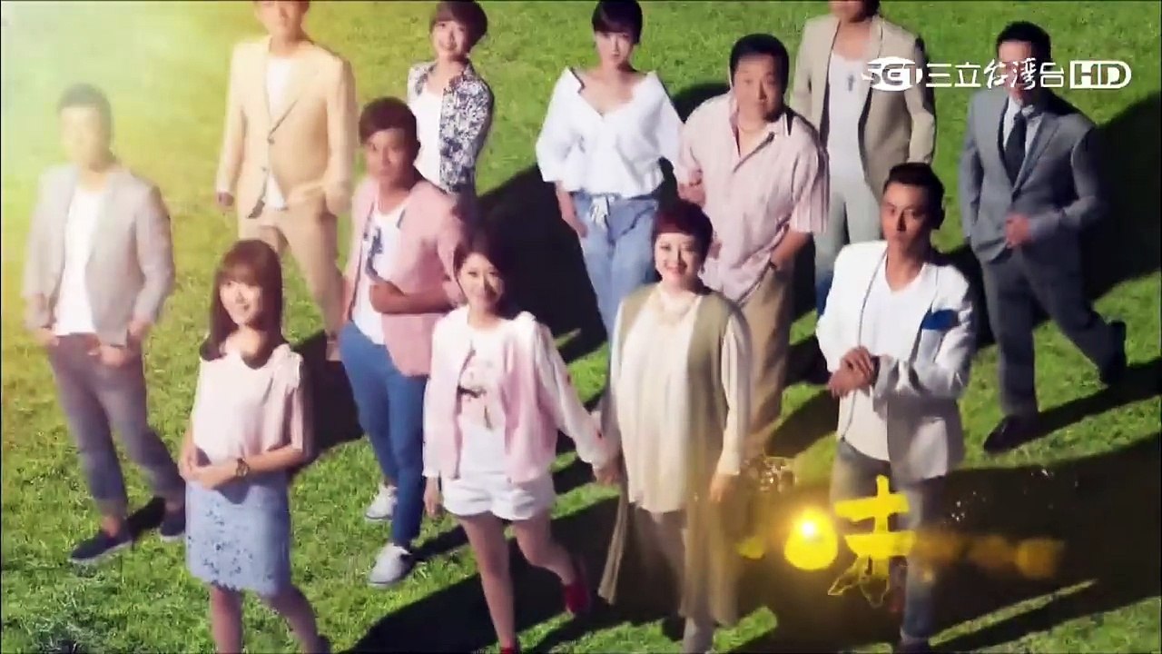 甘味人生490【Part 1】