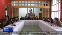 Venezuela quiere estudiar desarrollo de un socialismo con características venezolanas