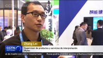 Wuzhen exhibe productos de alta tecnología