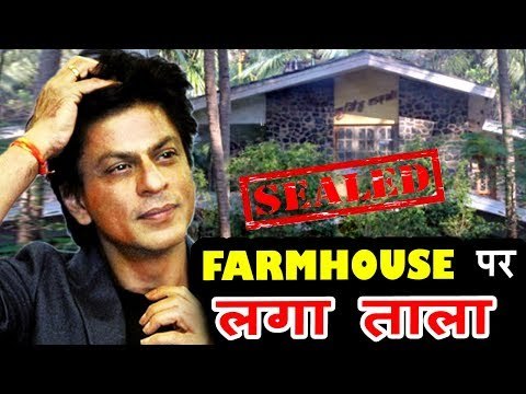 Shahrukh Khan In Trouble As IT Department Seizes His Alibaug Farmhouse