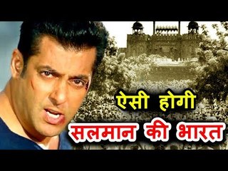 REVEALED- Salman Khan’s Bharat To Focus On The 1947 Partition Of India