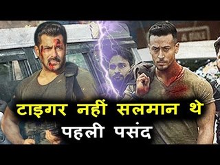 Tiger Shroff Takes Salman Khan's Place In Baaghi 2