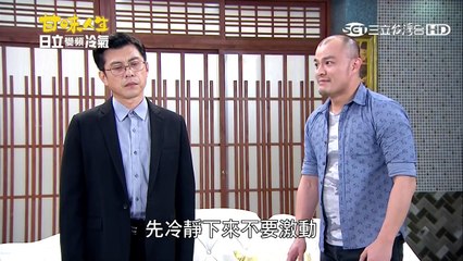 甘味人生485【Part 2】