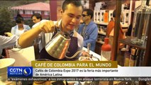 Cafés de Colombia Expo 2017 es la feria más importante de América Latina