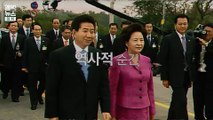 [엠빅비디오] 2차 남북정상회담 뒷얘기