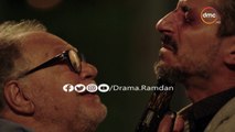 الاعلان التالت لمسلسل بالحجم العائلي - علي قناة دي ام سي - رمضان 2018