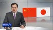 Funcionarios de China y Japón intercambian puntos de vista sobre temas de seguridad