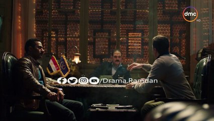 الاعلان التالت لمسلسل نسر الصعيد - علي قناة دي ام سي - رمضان 2018