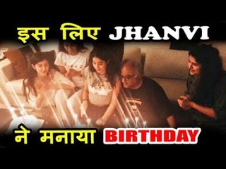 Fans Angry At Jhanvi For Celebrating Birthday So Soon After Sridevi’s DE@TH