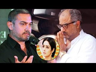 Aamir Khan's Call To Boney Kapoor Made Him Cry Like Baby