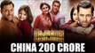 Bajrangi Bhaijaan Is Entering Into The 200 Crore At The China Box Office | Salman Khan