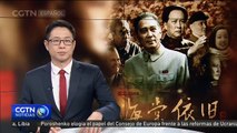 Más de 50 películas y series televisivas se lanzan con motivo del Congreso Nacional del PCCh