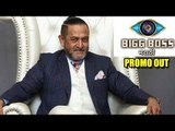 BIGG BOSS MARATHI Promo Out | Mahesh Manjrekar