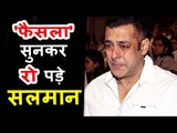 Salman Khan CRIES Hearing Judgement In Black Buck Case