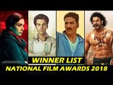 Baahubali 2, Newton, Toilet Ek Prem Katha, Sridevi | WINNERS LIST | National Film Awards 2018