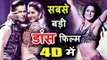 4D Dance Film - Varun Dhawan & Katrina Kaif