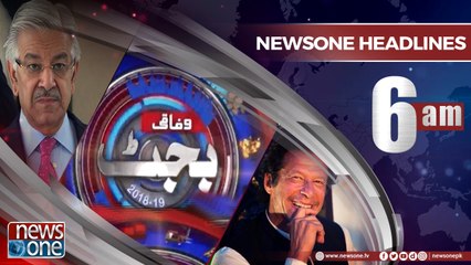 Newsone Headlines 6AM | 27-April-2018