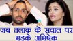 Abhishek ANGRY On His DIVORCE RUMOURS With Aishwarya