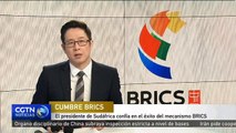El presidente de Sudáfrica confía en el éxito del mecanismo BRICS