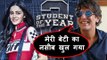 Chunky Pandey's Daughter Ananya In SOTY 2 Movie - Father's Emotional Message To Her