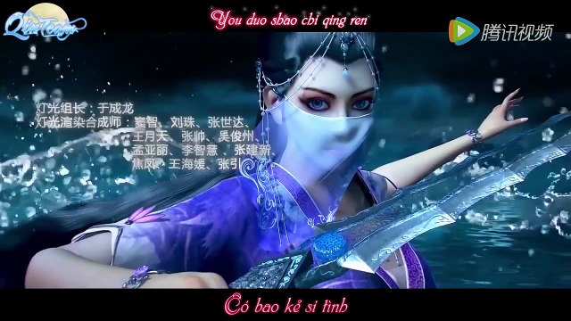 Xem Phim MỘ VƯƠNG CHI VƯƠNG 1 Kỳ Lân Quyết Tập 11 FULL Tomb Of King Wang 1 (2016) | Phim Hoạt Hình Trung Quốc Hành Động, Hoạt Hình, Võ Thuật