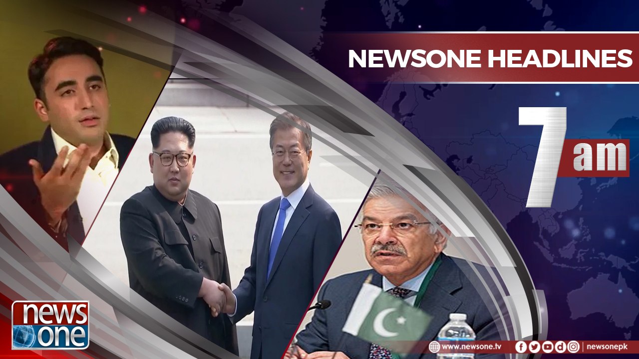 Newsone Headlines 7AM | 27-April-2018