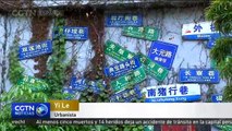 La ciudad china de Xiamen preserva su patrimonio histórico
