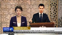 El presidente Asad asegura haber frustrado “el complot occidental”
