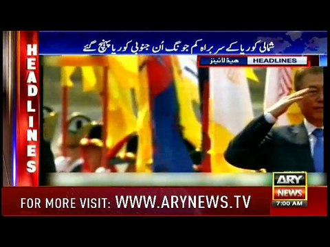 Headlines 0700 27th April 2018