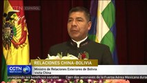 Ministro de Relaciones Exteriores de Bolivia visita China