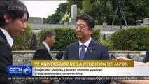 Emperador japonés y primer ministro asistirán a una ceremonia conmemorativa