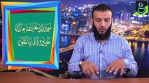 عبدالله الشريف | حلقة 27 | أرض مكة لابو مكة