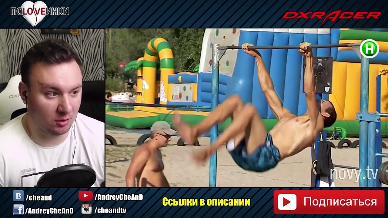 Любовь с ДЦП и Заячая ГУБА ► Половинки ► ДЦП ► #1
