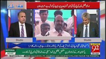 Imran Khan Election Jeet Gaye To Phir Kya Karen Geh..?? Rauf Klasra Tells.