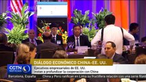 Ejecutivos empresariales de EE. UU. instan a profundizar la cooperación con China