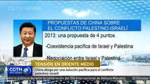 China aboga por una solución pacífica para el conflicto palestino-israelí