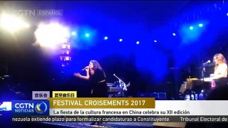 La fiesta de la cultura francesa en China celebra su Ⅻ edición