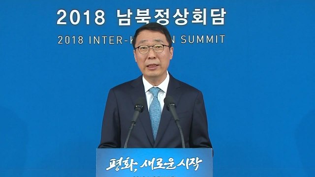 [현장영상] 남북정상회담 오전 상황 브리핑 / YTN