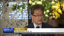 Japón, Corea del Sur y EE. UU. abordan el asunto de la RPDC en una reunión