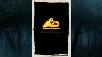 Odiyan Official Teaser -- Mohanlal -- Shrikumar Menon -- Aashirvaad Cinemas