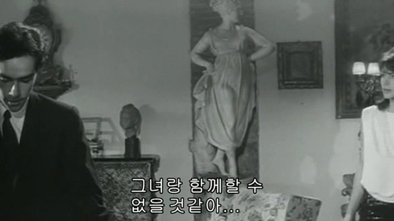 사랑