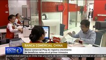 El banco comercial Ping An registra crecimiento de beneficios netos en el primer trimestre