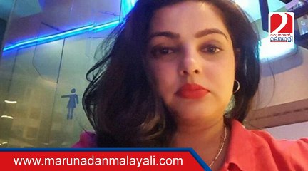 Mamta Kulkarni's Drug Case