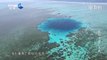 Agujero azul más profundo del mundo en el Mar Meridional de China