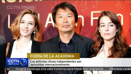 Las películas chinas independientes son  aplaudidas internacionalmente