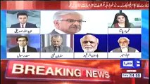 Watch Haroon-ur-Rasheed comments on Khawaja Asif’s disqualification
