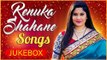 Happy Birthday Renuka Shahane | Renuka Shahane Songs Jukebox | Hindi Bollywood Songs Collection