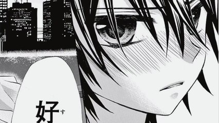 俺の嫁になれよ 23話－日本語 - 愛コミック2018