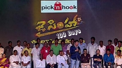 Jai simha sucess Meet Balakrishna's Extraordinary Speech