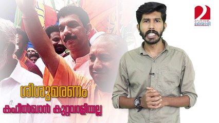 Dr kafeel khan Says Allahabad